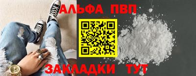 MDMA Premium VHQ Ливны