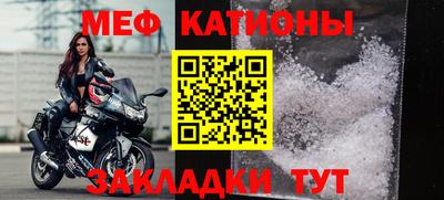 ALPHA-PVP Лесосибирск