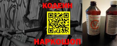 ПСИЛОЦИБИНОВЫЕ ГРИБЫ Ликино-Дулёво