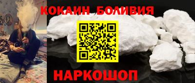 ПСИЛОЦИБИНОВЫЕ ГРИБЫ Ликино-Дулёво