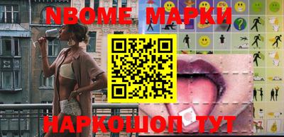 MDMA Premium VHQ Ливны