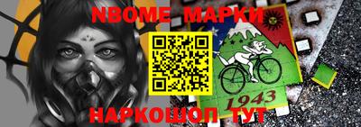 MDMA Premium VHQ Ливны