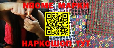 ПСИЛОЦИБИНОВЫЕ ГРИБЫ Ликино-Дулёво