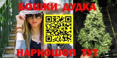 MDMA Premium VHQ Ливны