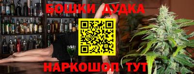 ПСИЛОЦИБИНОВЫЕ ГРИБЫ Ликино-Дулёво