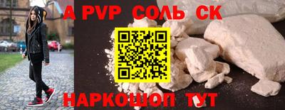 ПСИЛОЦИБИНОВЫЕ ГРИБЫ Ликино-Дулёво