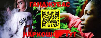 ALPHA-PVP Лесосибирск