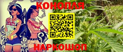 MDMA Premium VHQ Ливны
