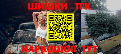 ПСИЛОЦИБИНОВЫЕ ГРИБЫ Ликино-Дулёво