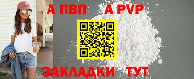 ПСИЛОЦИБИНОВЫЕ ГРИБЫ Ликино-Дулёво