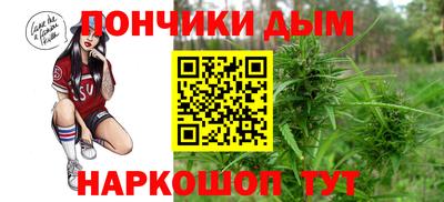 MDMA Premium VHQ Ливны