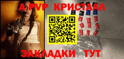 MDMA Premium VHQ Ливны