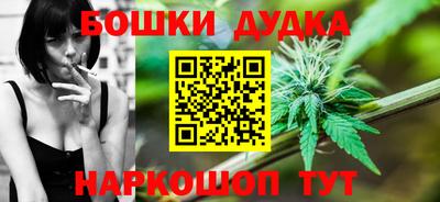 ПСИЛОЦИБИНОВЫЕ ГРИБЫ Ликино-Дулёво