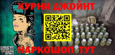 ALPHA-PVP Лесосибирск