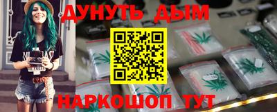 ALPHA-PVP Лесосибирск