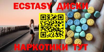 MDMA Premium VHQ Ливны