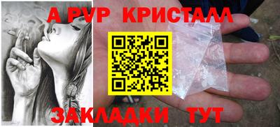 ПСИЛОЦИБИНОВЫЕ ГРИБЫ Ликино-Дулёво