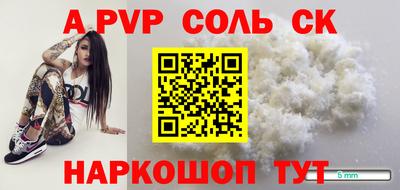 ПСИЛОЦИБИНОВЫЕ ГРИБЫ Ликино-Дулёво