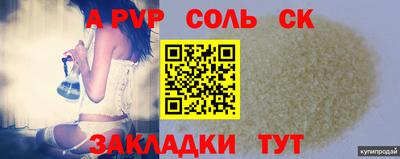 MDMA Premium VHQ Ливны