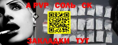 ПСИЛОЦИБИНОВЫЕ ГРИБЫ Ликино-Дулёво