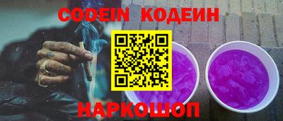 MDMA Premium VHQ Ливны