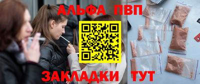 MDMA Premium VHQ Ливны