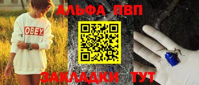 ПСИЛОЦИБИНОВЫЕ ГРИБЫ Ликино-Дулёво