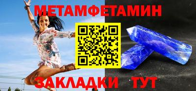ПСИЛОЦИБИНОВЫЕ ГРИБЫ Ликино-Дулёво