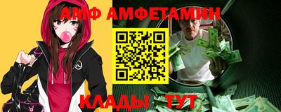 MDMA Premium VHQ Ливны