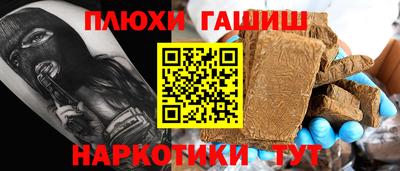 MDMA Premium VHQ Ливны