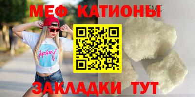 MDMA Premium VHQ Ливны