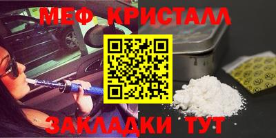 MDMA Premium VHQ Ливны