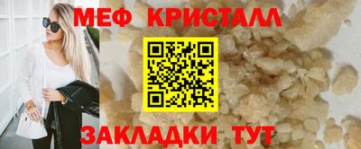 ПСИЛОЦИБИНОВЫЕ ГРИБЫ Ликино-Дулёво