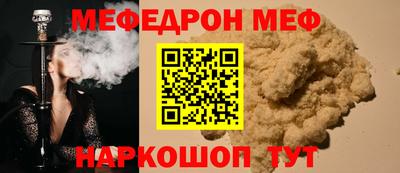 ПСИЛОЦИБИНОВЫЕ ГРИБЫ Ликино-Дулёво