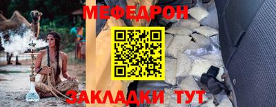 ALPHA-PVP Лесосибирск