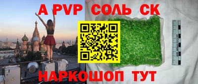 MDMA Premium VHQ Ливны