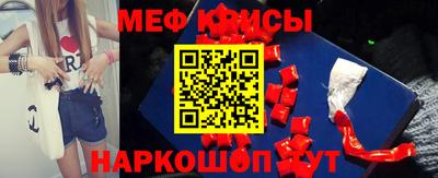 ALPHA-PVP Лесосибирск